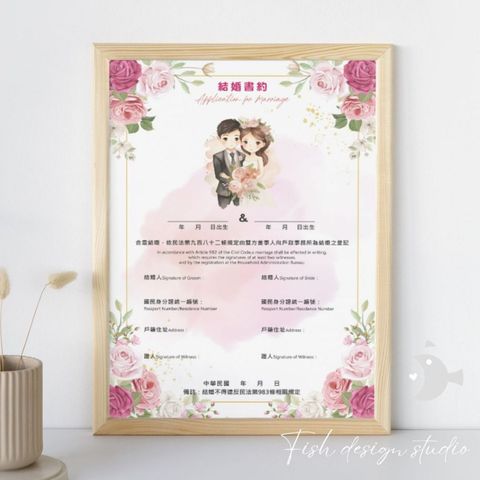 tw-11134207-7ra0l-mbntdmmm6auaf4