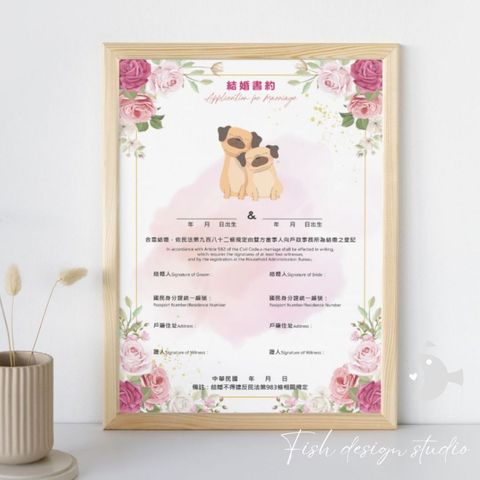 tw-11134207-7r991-lwr2w53b6tra77