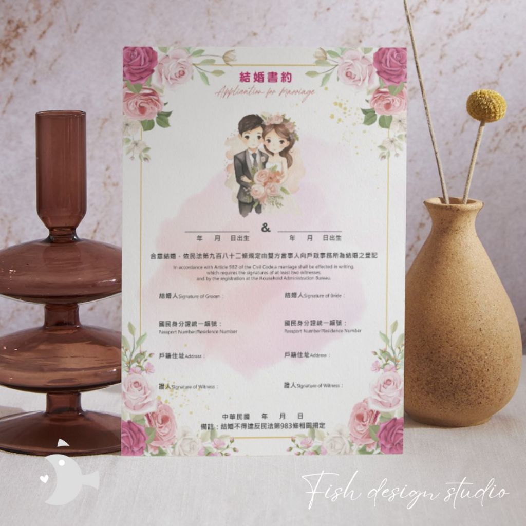 tw-11134207-7r992-lwr2w53b6tkg71