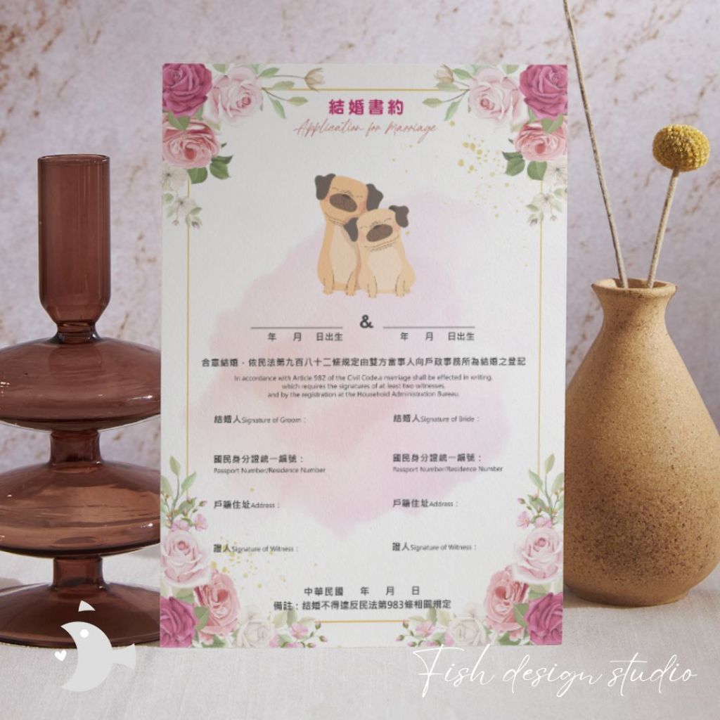 tw-11134207-7r98q-lwr2w53224va2d