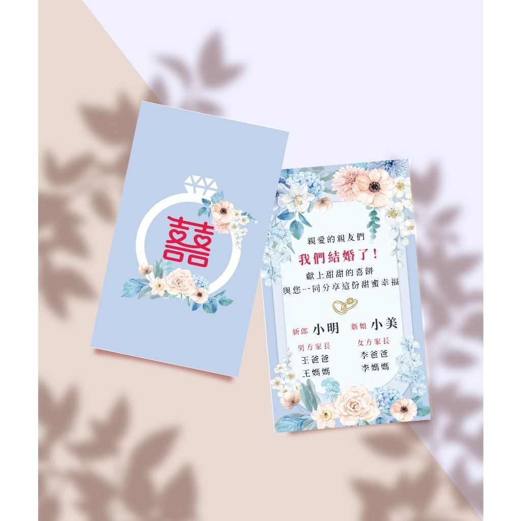 tw-11134207-7r991-lz65f4jjmb5g7e