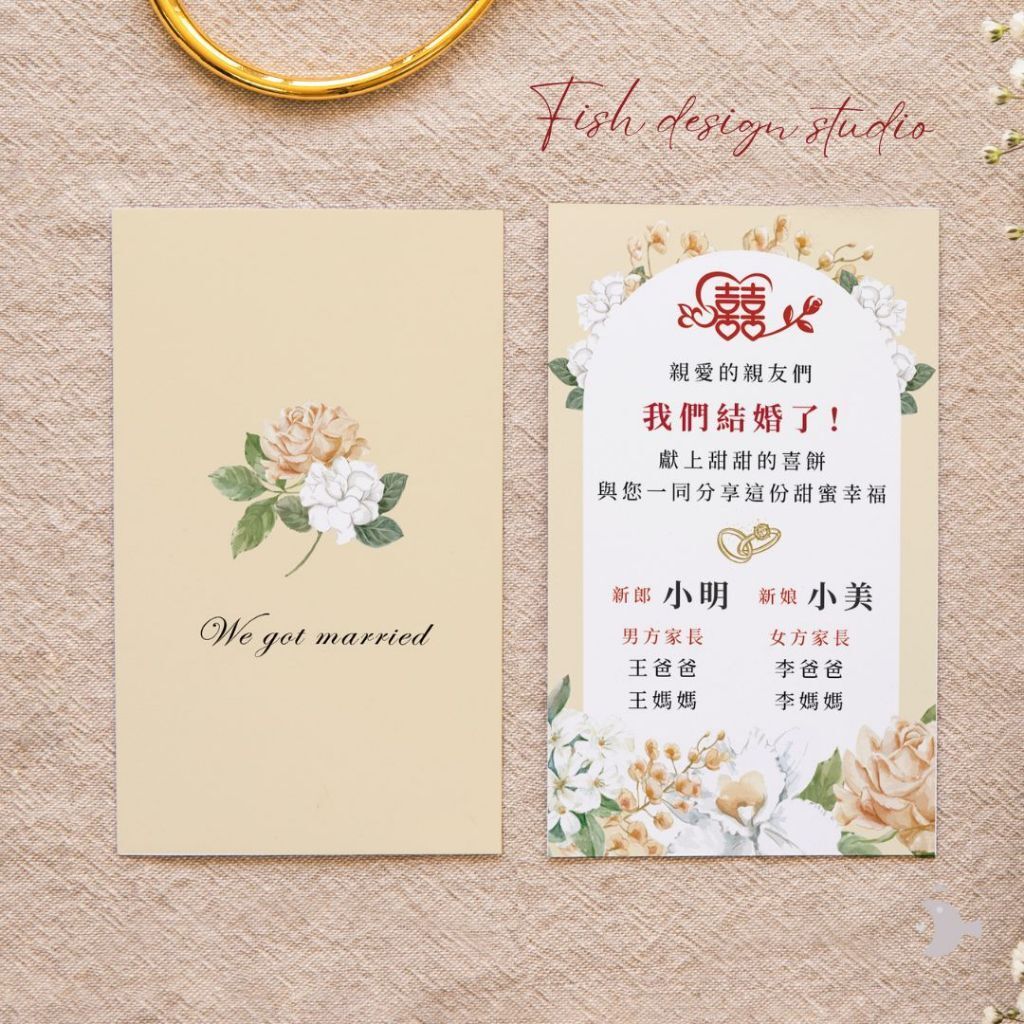 tw-11134207-7rbke-maclm8ssoj889c