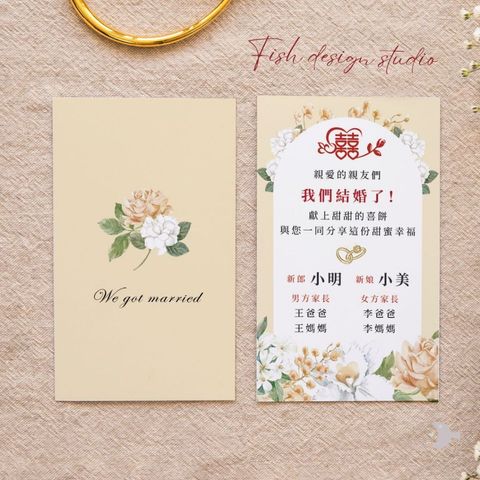 tw-11134207-7rbke-maclm8ssoj889c