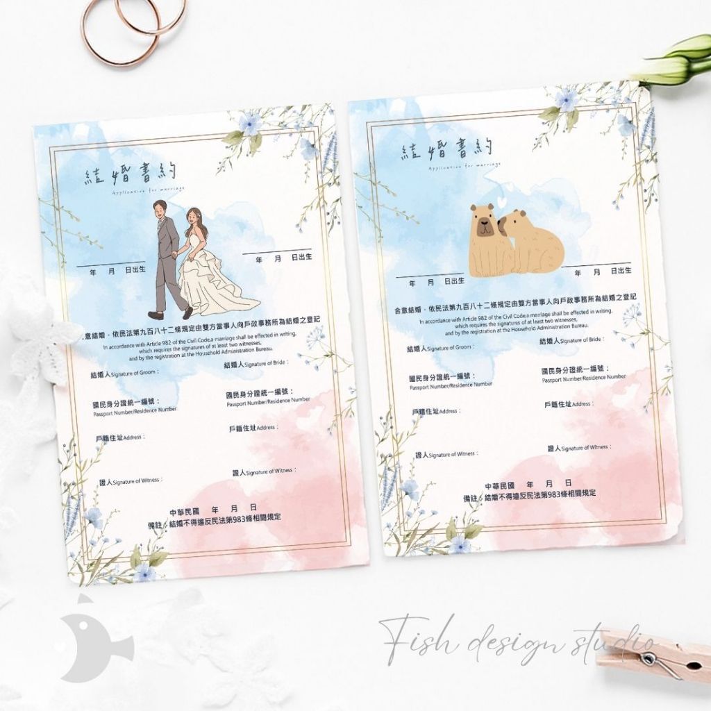 tw-11134207-7ra0q-mbnti1627jg93e