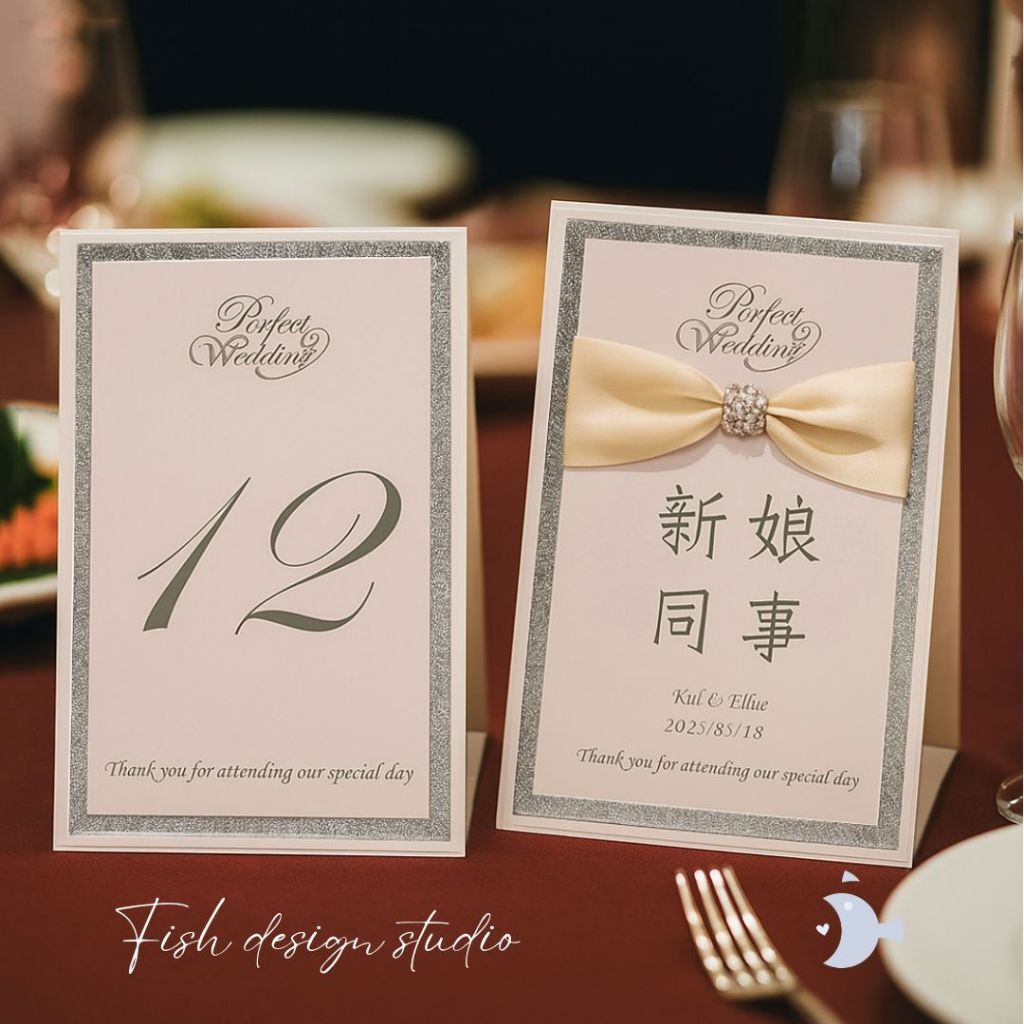 tw-11134207-7rbk4-mava9xl8h6ye47