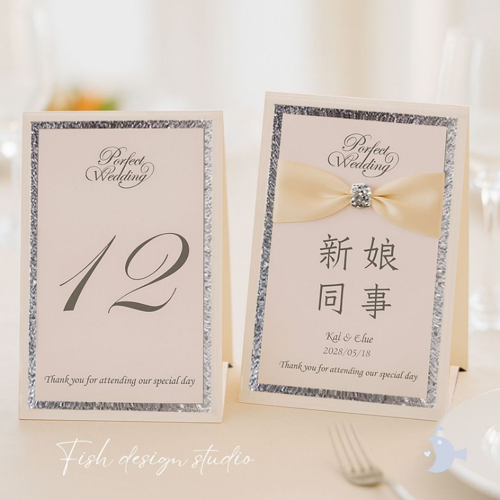 tw-11134207-7rbk4-mava9xkyhlkm57