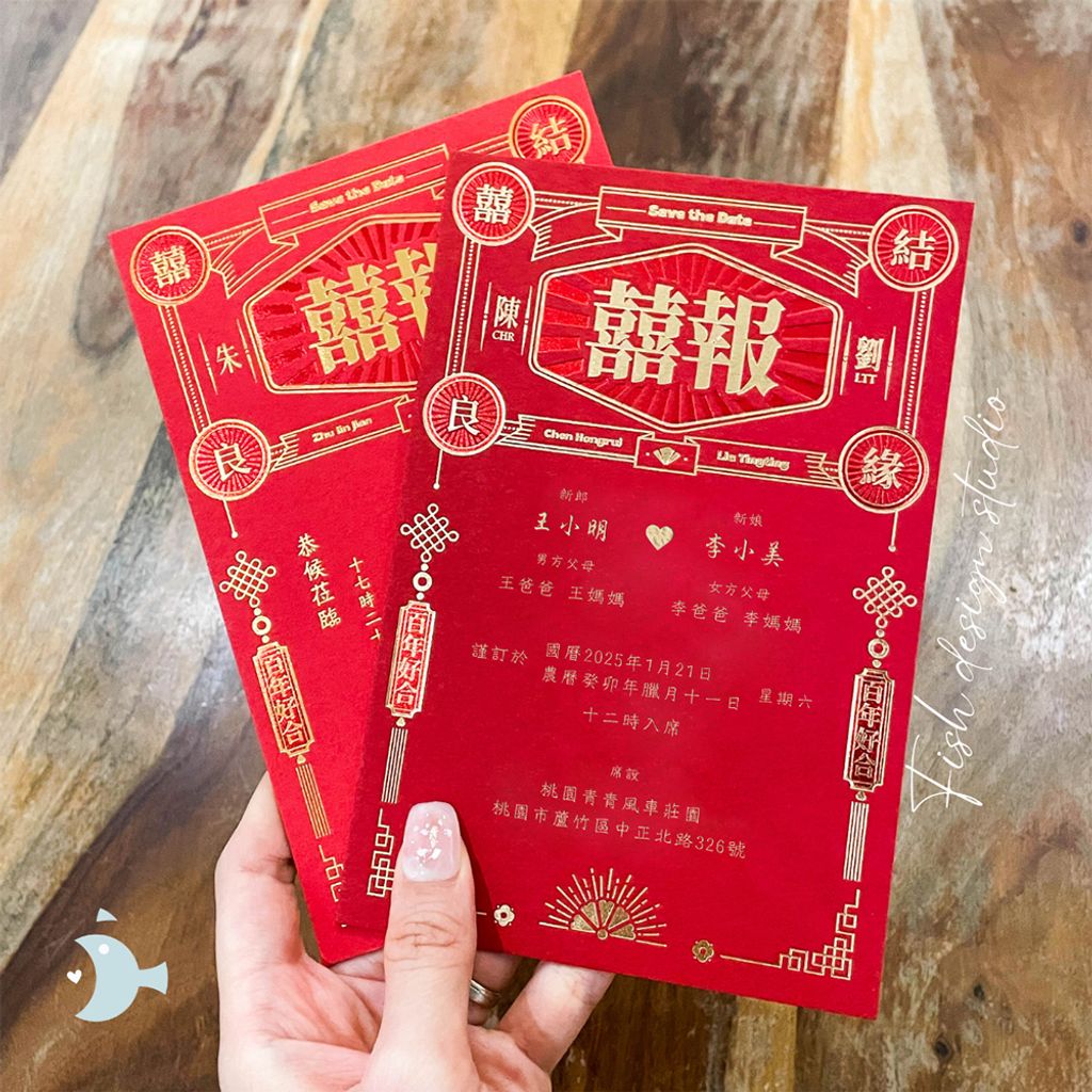 tw-11134207-7rbk6-may34tukwvh4ef