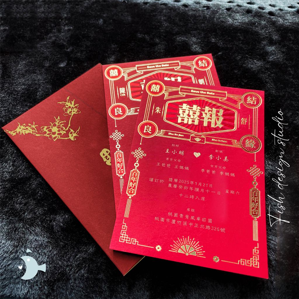 tw-11134207-7rbk3-may34tuky9xya3