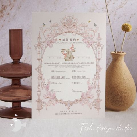 tw-11134207-7rask-m4ac6uscwk1sea