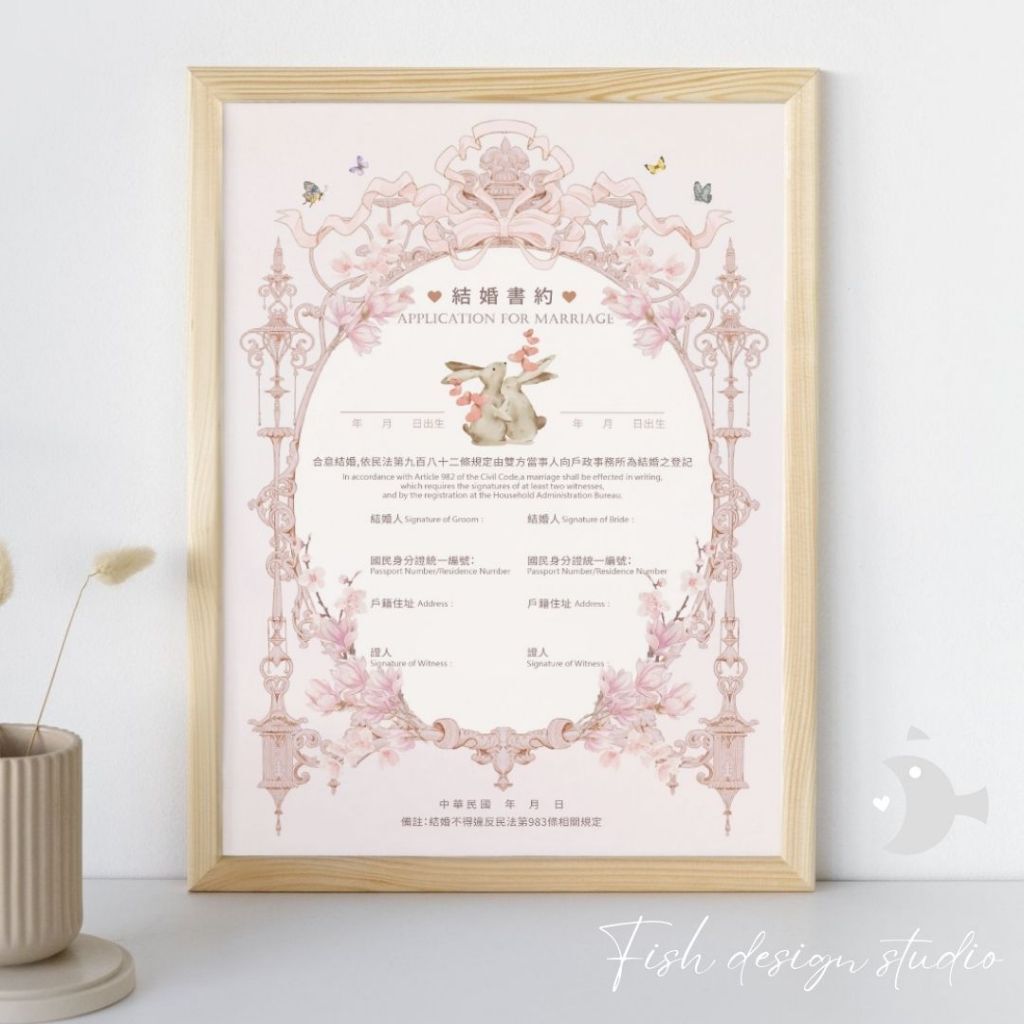 tw-11134207-7rasl-m4ac6zh1yvzb43