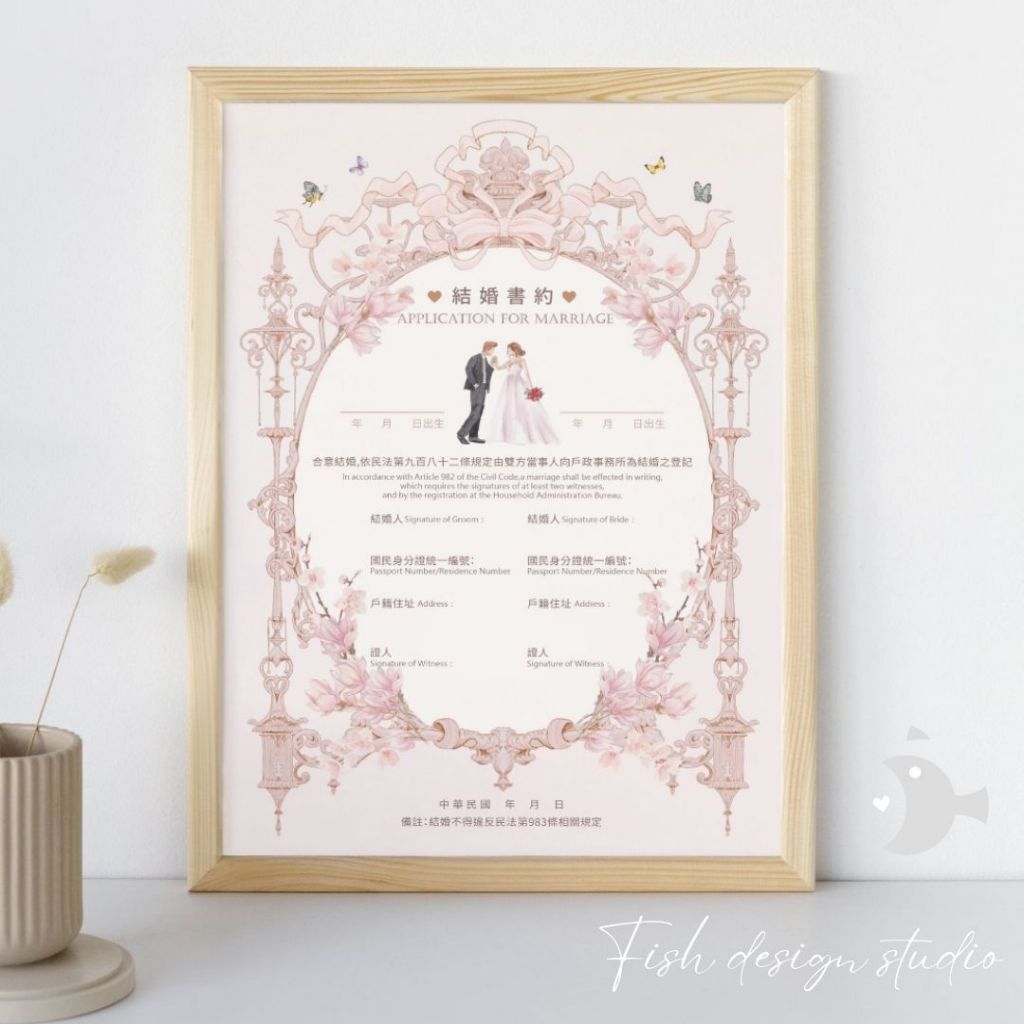 tw-11134207-7rasm-m4ac6zfy0i2o8a