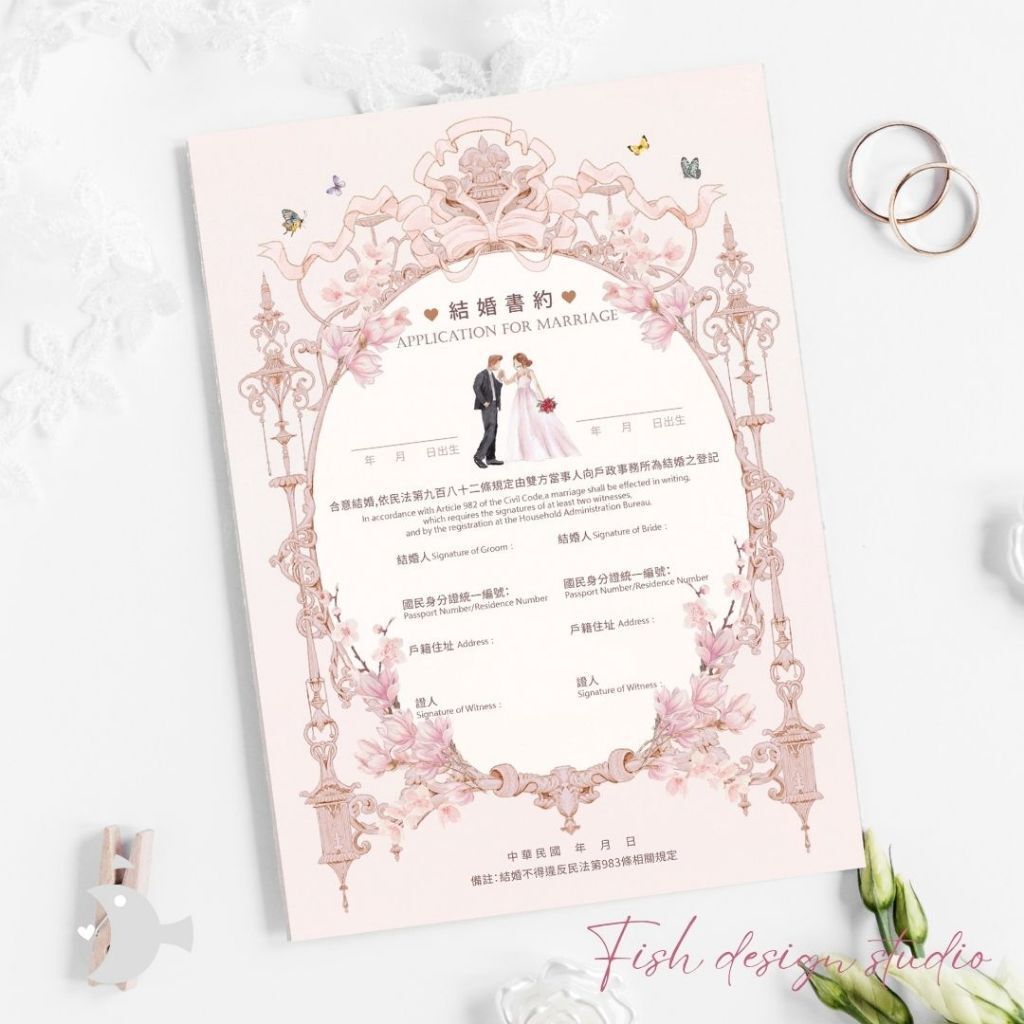 tw-11134207-7ra0p-mbnth5fgm6ux51