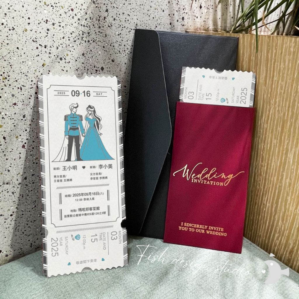 tw-11134207-7rbka-m80eku56qwm8a6