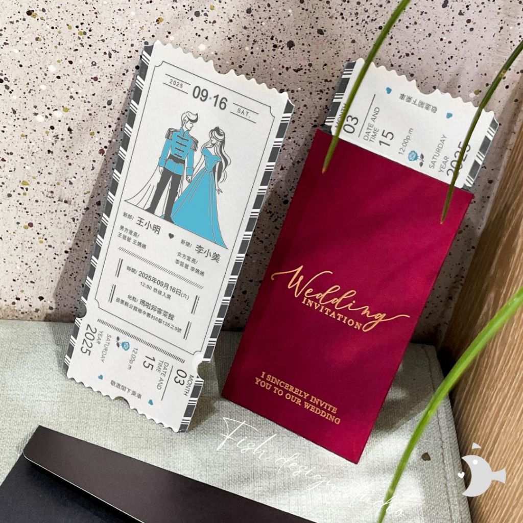 tw-11134207-7rbk8-m80eku56pi1s99