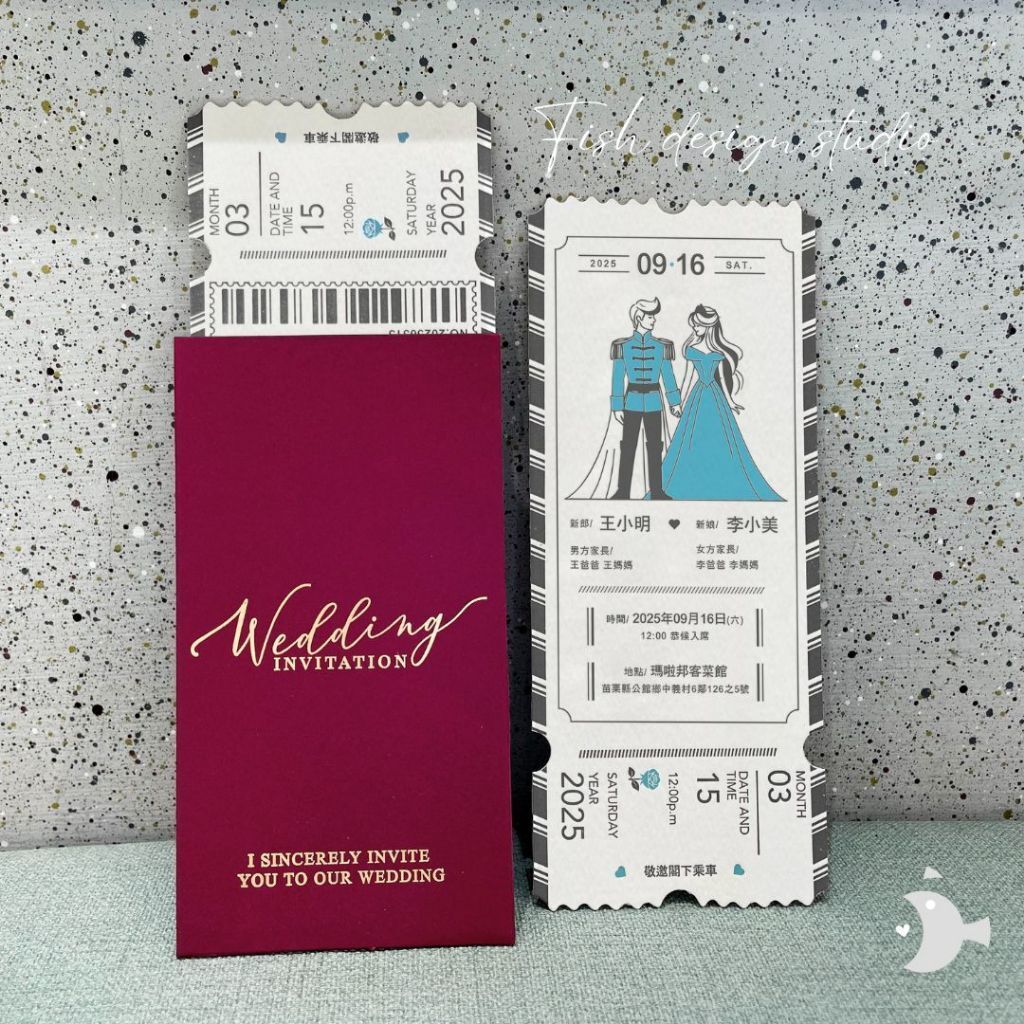 tw-11134207-7rbk9-m80eku56phtx05