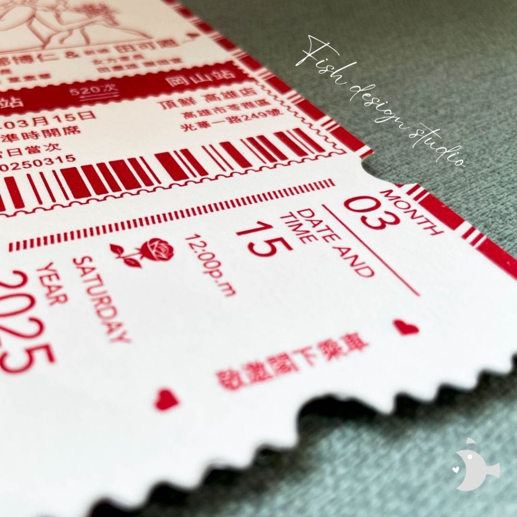 tw-11134207-7rbk5-m80eku56qwed9e