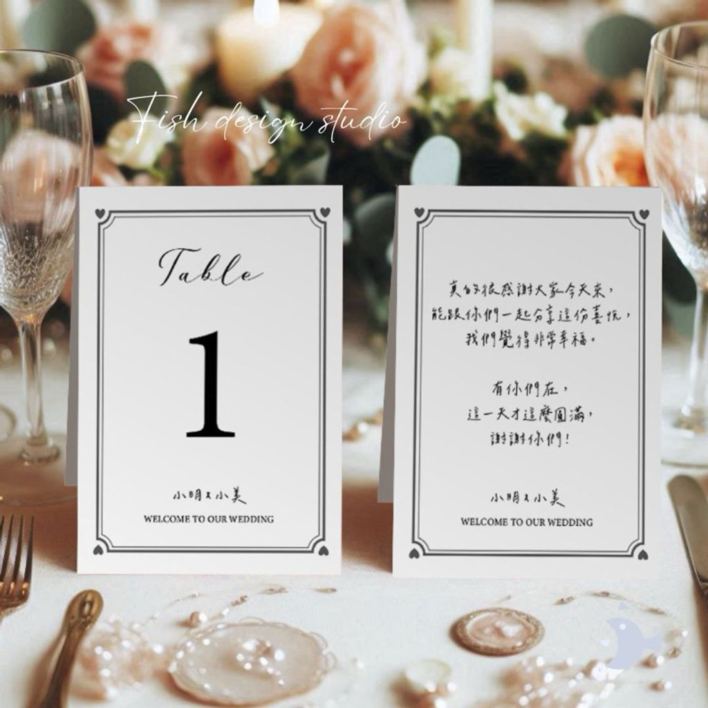 tw-11134207-7rbkb-mailfguj8k7s1c