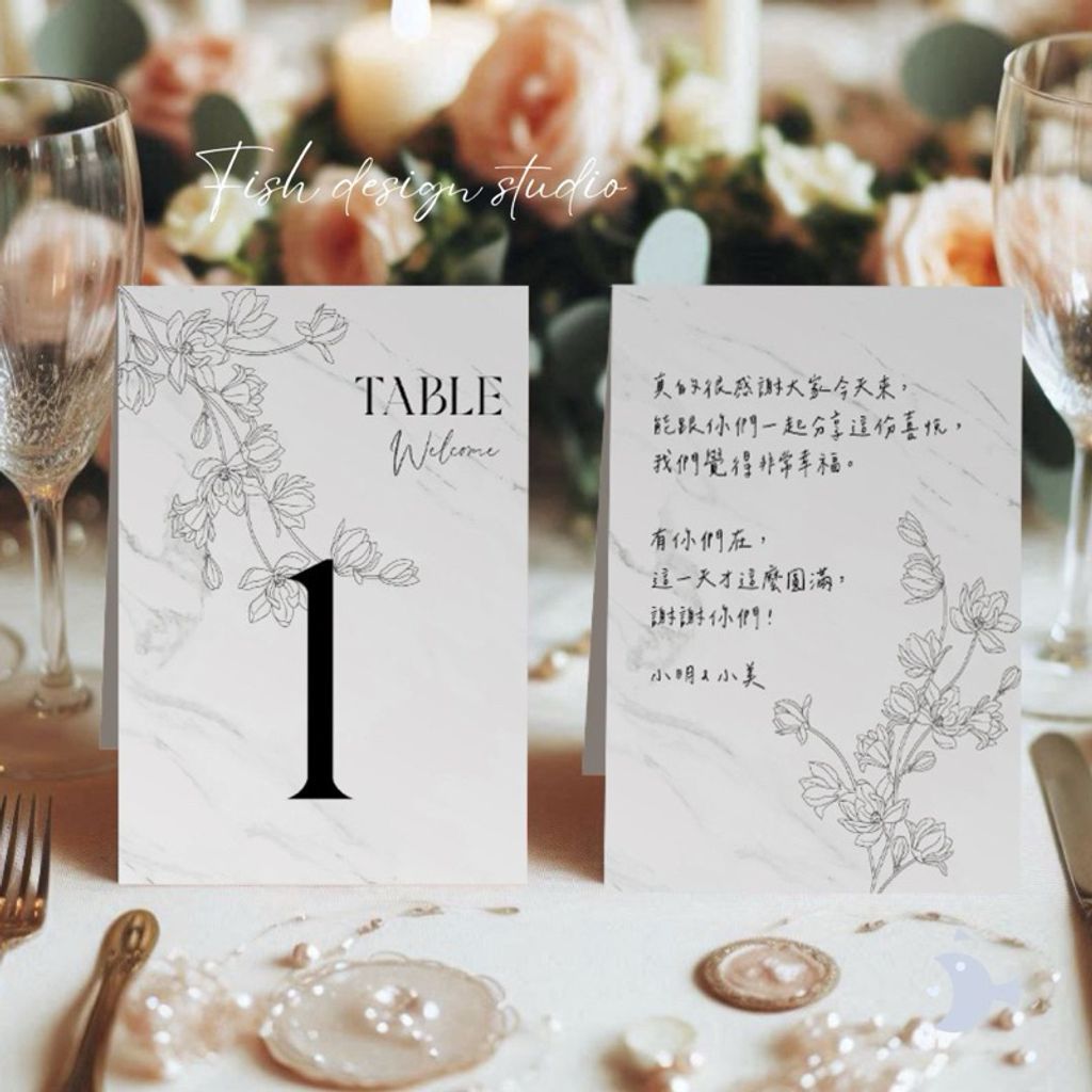 tw-11134207-7rbka-mailfgv37qvq59