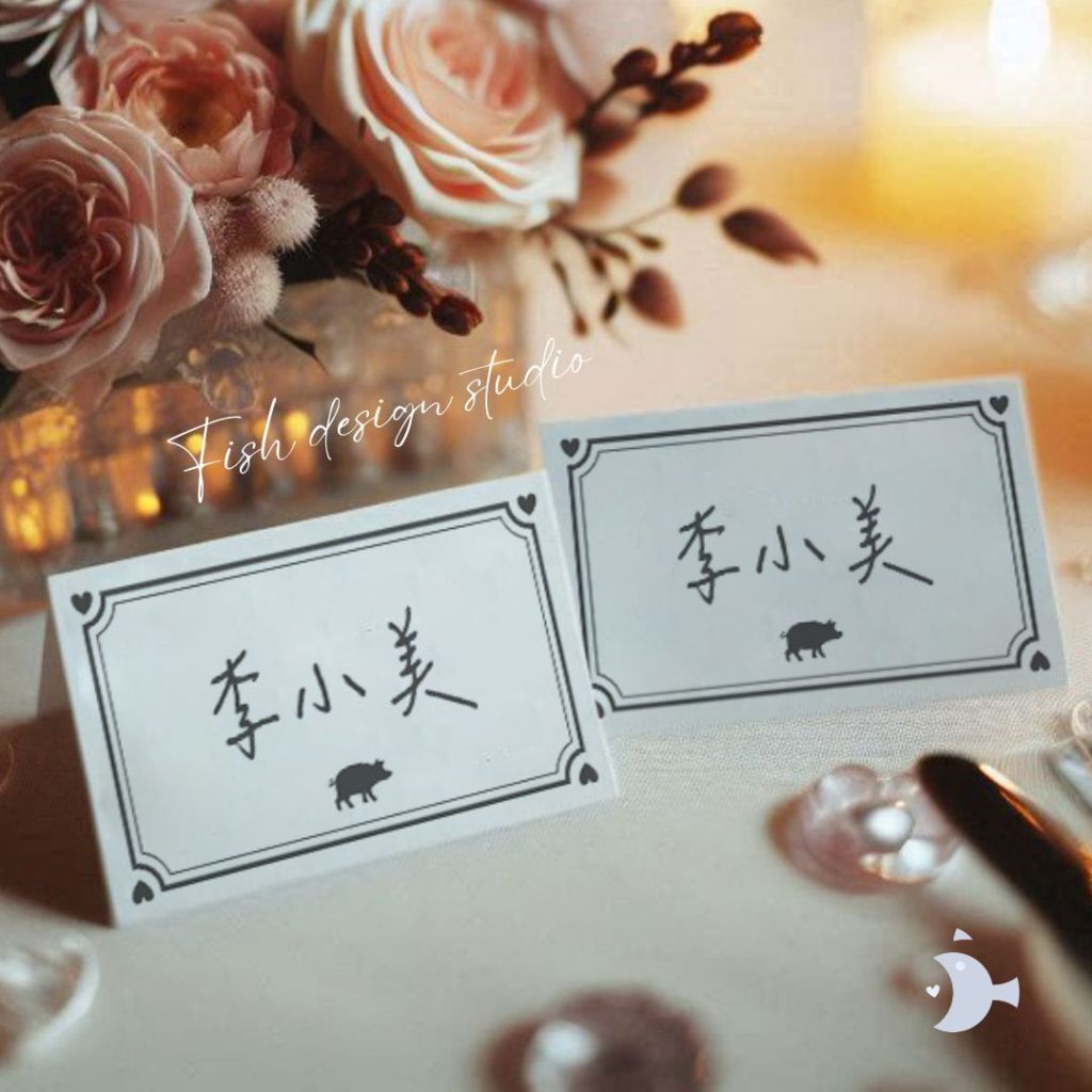 tw-11134207-7rbk4-mav9y88j2q1k0b