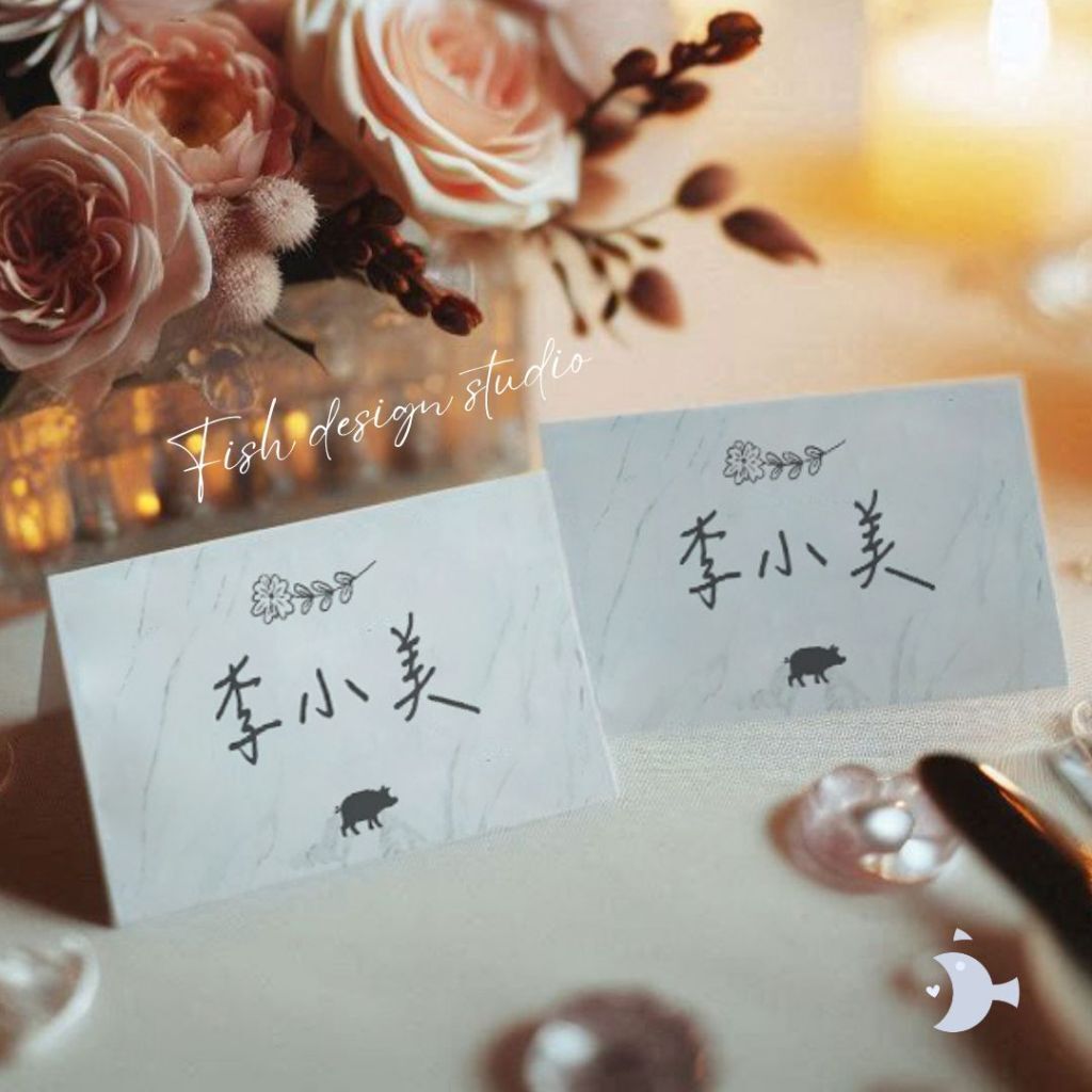 tw-11134207-7rbk5-mav9y87z3ja033