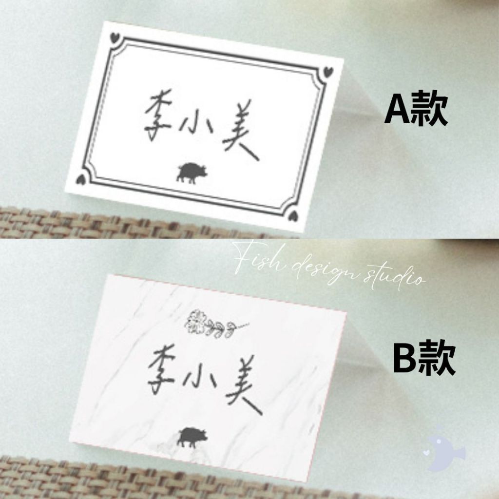 tw-11134207-7rbk7-mav9yr7xankm3c