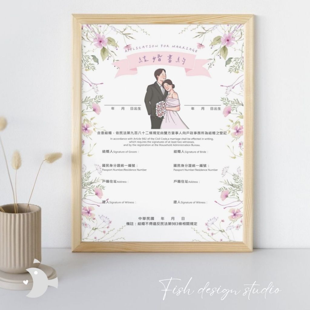 tw-11134207-7ra0k-mbs1e7mjjqk999