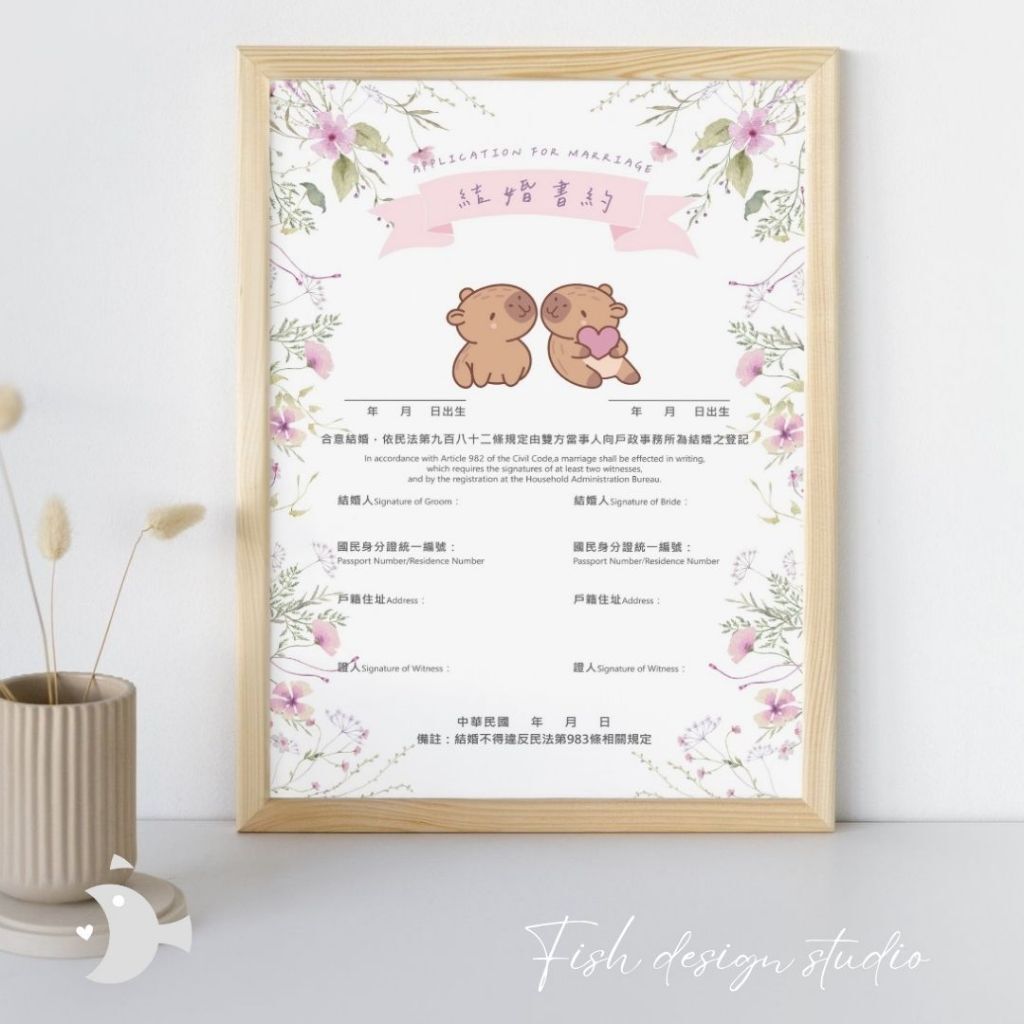 tw-11134207-7ra0o-mbs1e7mjtkyq61