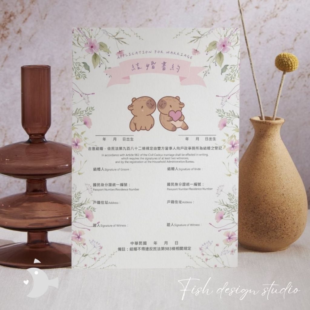 tw-11134207-7ra0p-mbs1e7mjuzj670