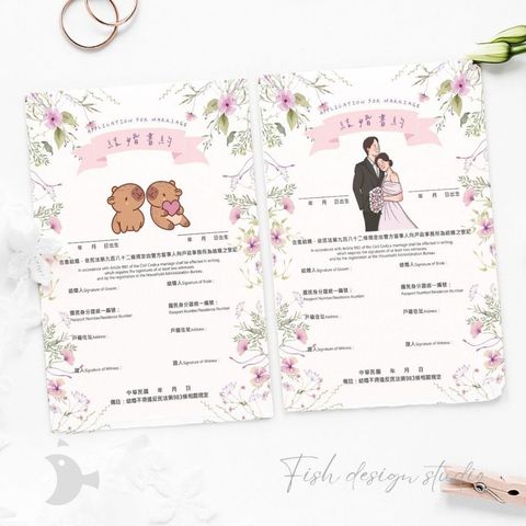 tw-11134207-7ra0n-mbs0vz5s5yy2e9