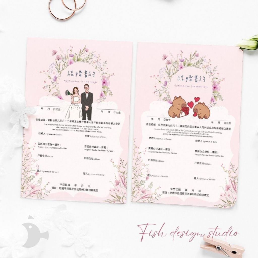 tw-11134207-7ra0m-mbs0vz6w4ch653