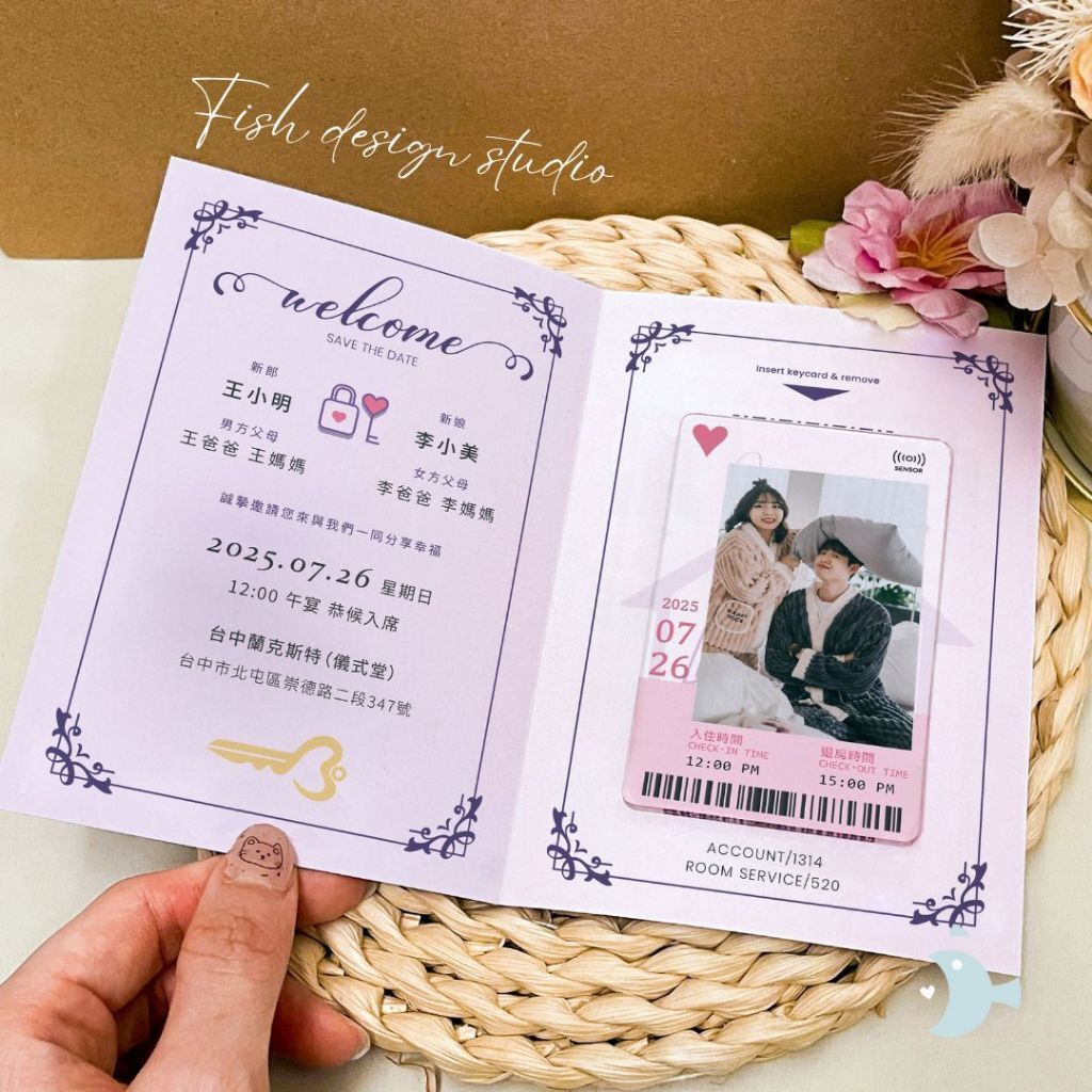 tw-11134207-7rbk1-ma336svikgyu2f