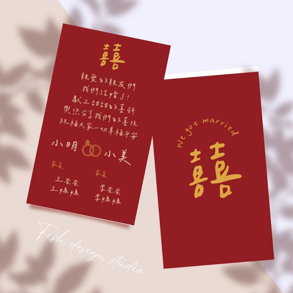 tw-11134207-7rbk1-macm0ce1vu5428