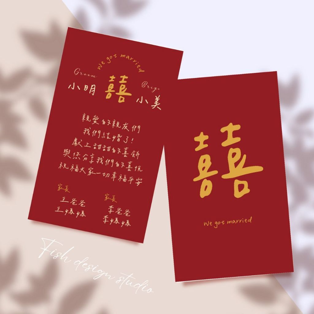 tw-11134207-7rbka-macm0cebvffa21