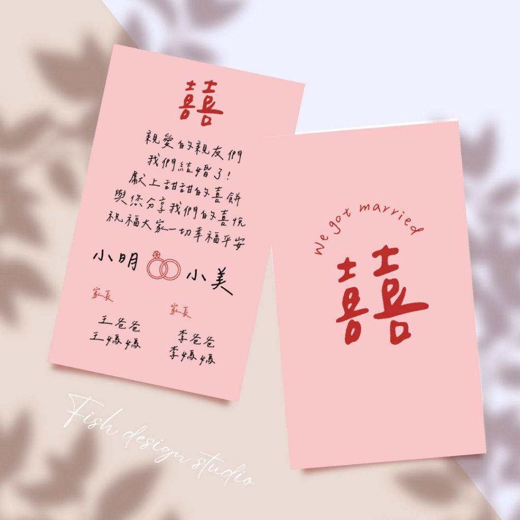 tw-11134207-7rbke-macm0cebvfiwd1