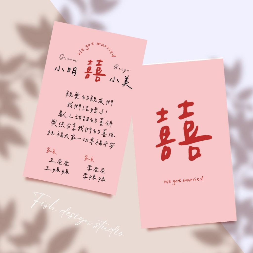 tw-11134207-7rbk1-macm0ceby8k6e0