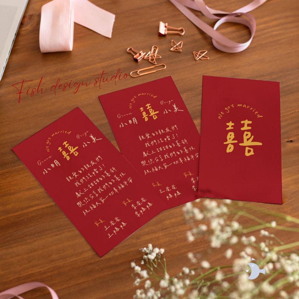 tw-11134207-7rbk1-maclrkxplbeh58