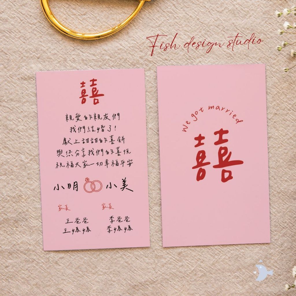 tw-11134207-7rbk7-maclrkxzji7t3f