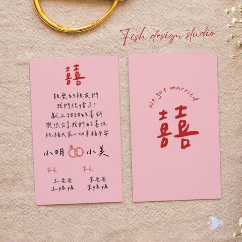 tw-11134207-7rbk7-maclrkxzji7t3f