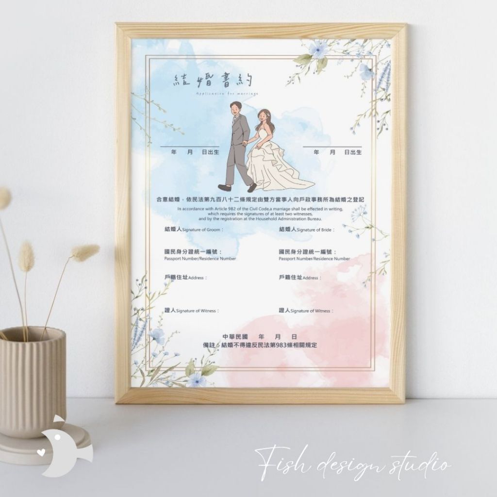 tw-11134207-7ra0r-mbnti16264vtbe