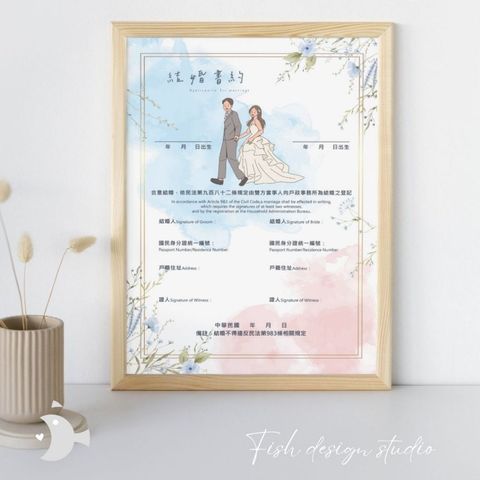 tw-11134207-7ra0r-mbnti16264vtbe