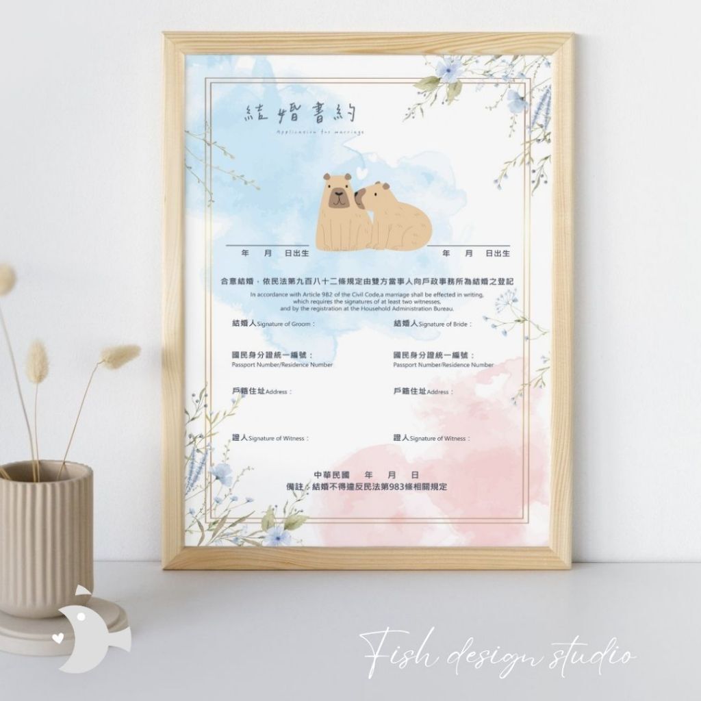 tw-11134207-7ra0u-mbnti13u9e8ye2