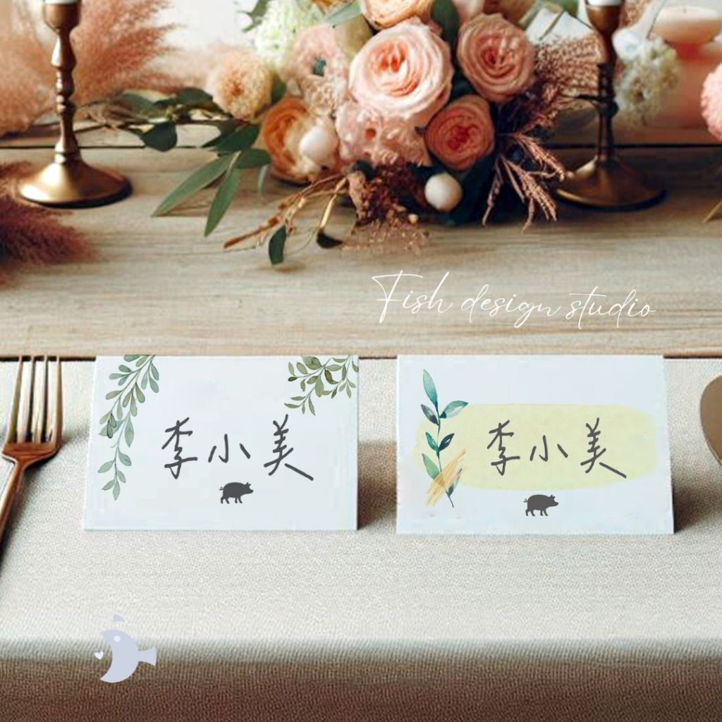 tw-11134207-7rbka-mav9zyhvyriue8