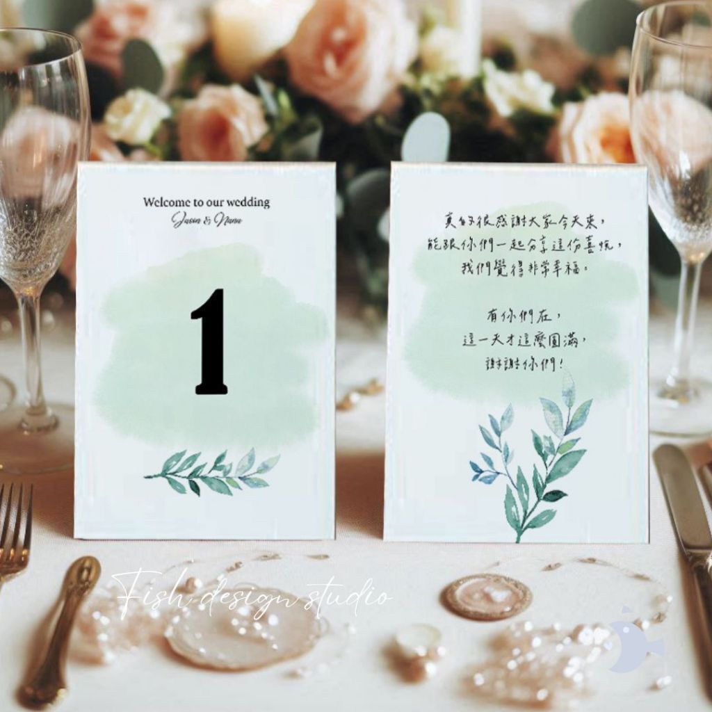 tw-11134207-7rbkd-mav9zyi5yd0890