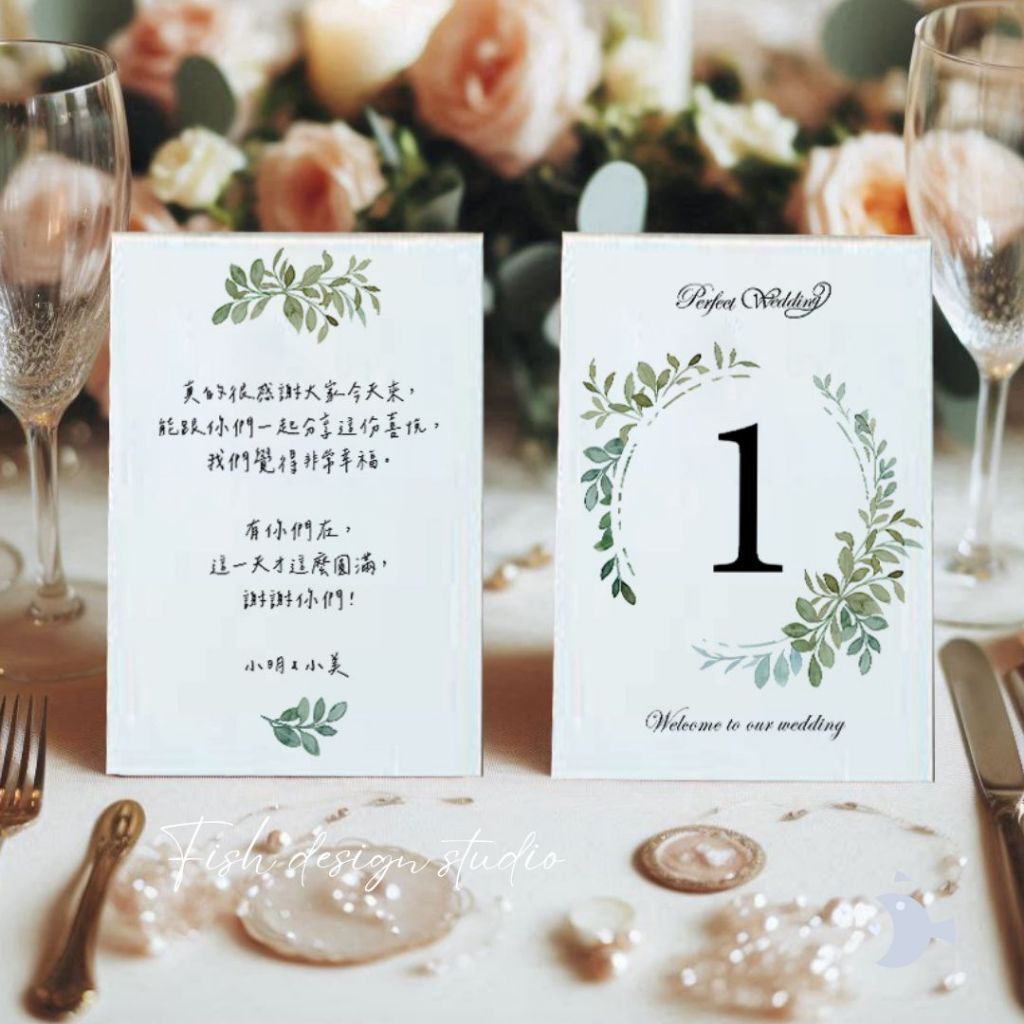 tw-11134207-7rbka-mav9zyi61654dc