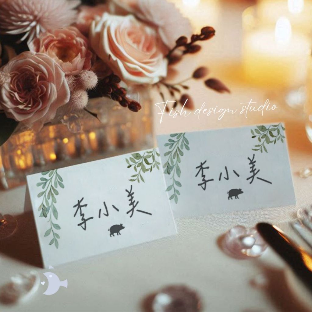 tw-11134207-7rbk7-mav9zyi5zrh229