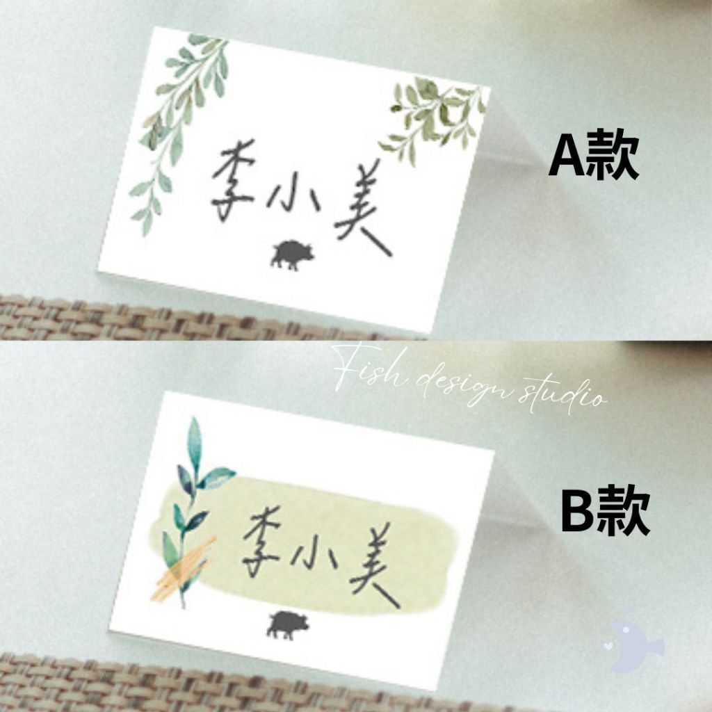 tw-11134207-7rbkd-mava5esmpg0of0