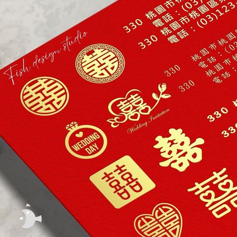 喜帖商品圖2 (2)
