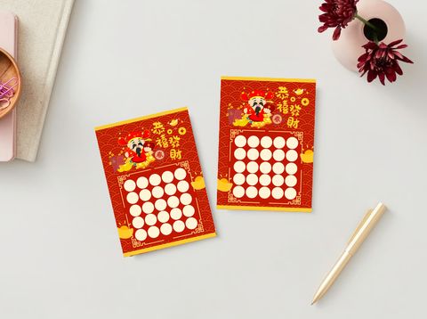 賓果卡-恭喜發財03