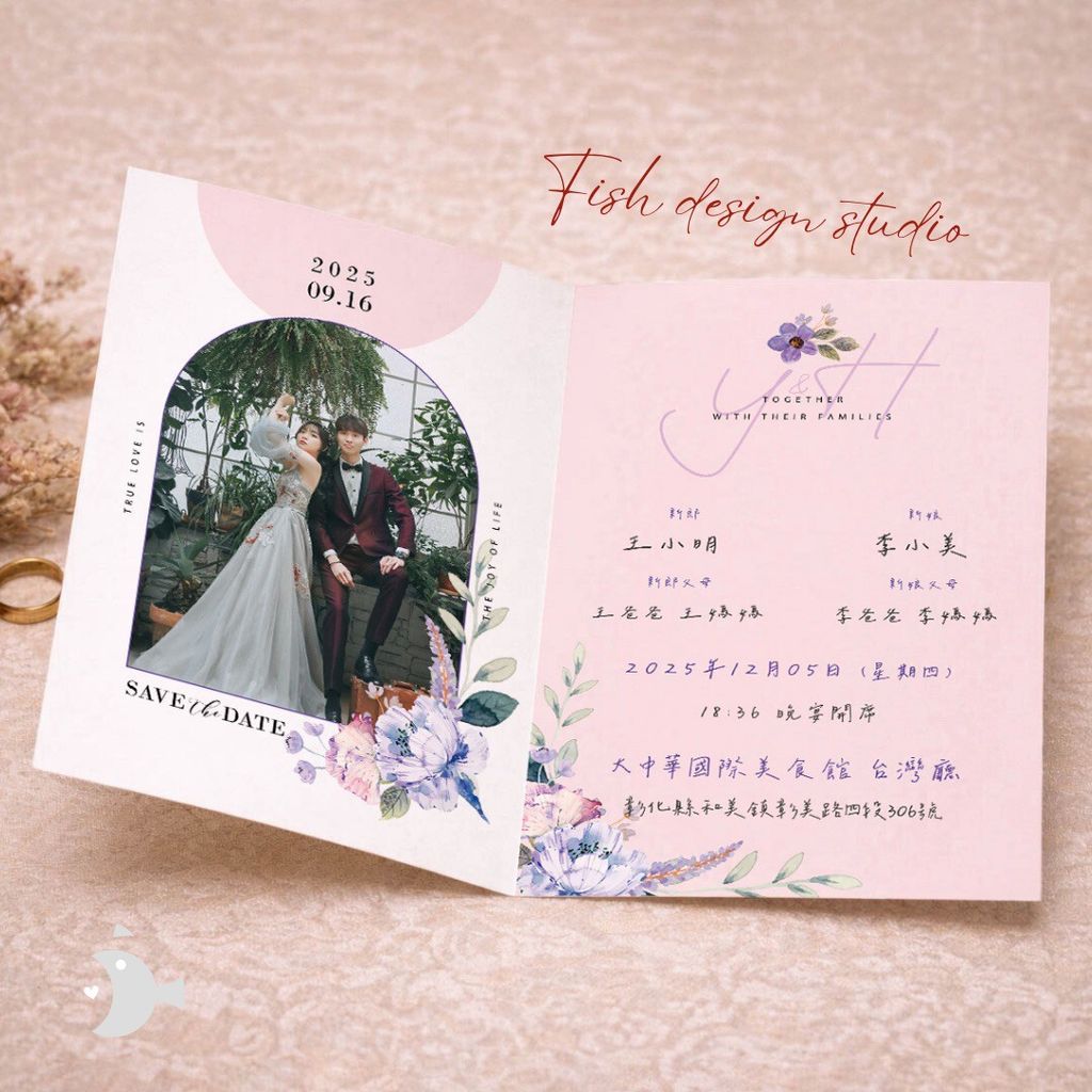 LINE_ALBUM_婚禮類作品集_260121_2