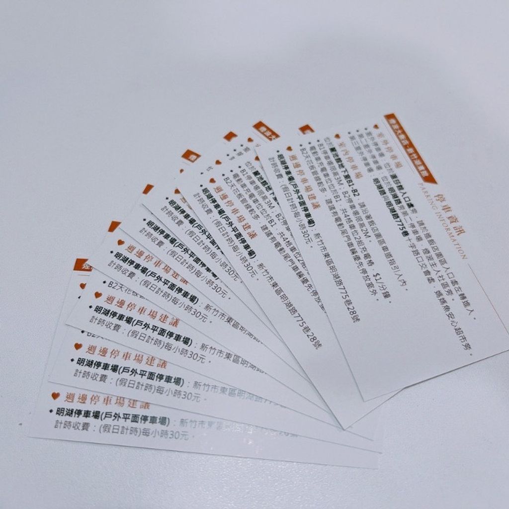 image_CAC4E057-7775-4E85-893C-AEB712C051C2_1769713656